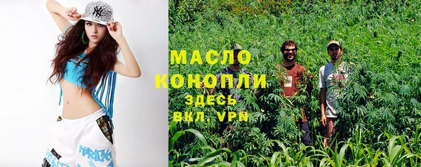 тгк Алексеевка
