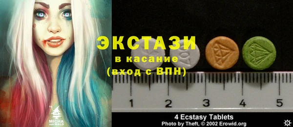 метадон Абинск