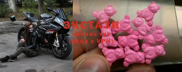 не бодяженный Алзамай
