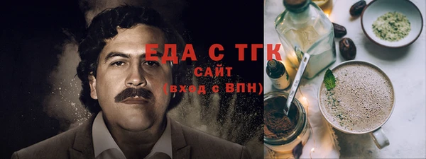 тгк Алексеевка