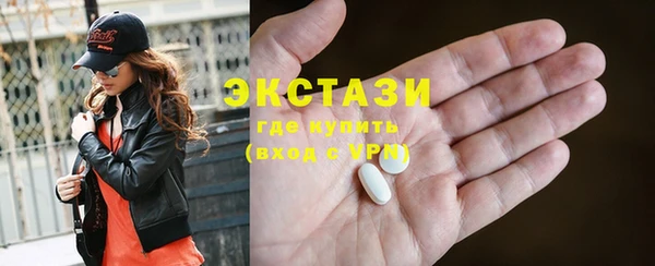 тгк Алексеевка