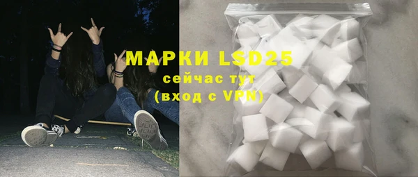 не бодяженный Алзамай