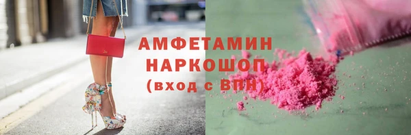 тгк Алексеевка