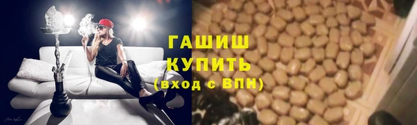 тгк Алексеевка