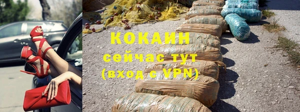 тгк Алексеевка