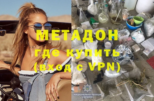 не бодяженный Алзамай