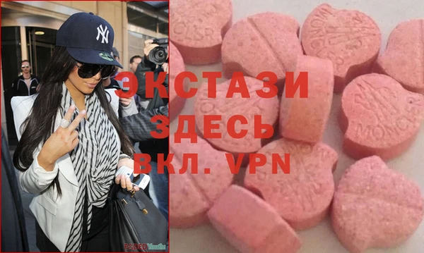 не бодяженный Алзамай
