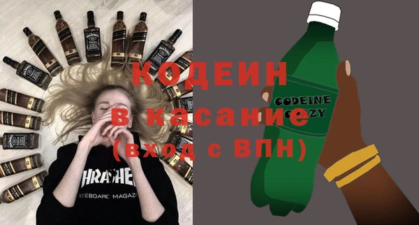 не бодяженный Алзамай