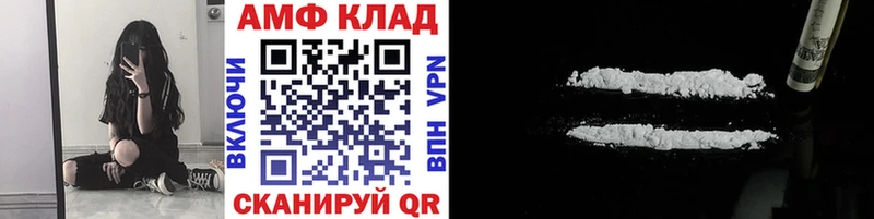 цены наркотик  Дмитровск  Первитин витя 