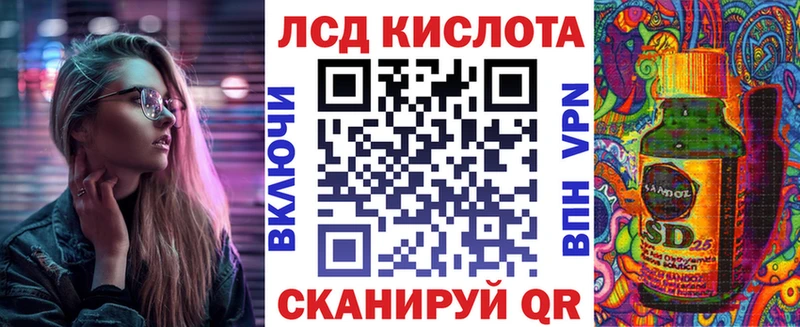 сайты даркнета какой сайт  Дмитровск  Наркотические марки 1,8мг  хочу  