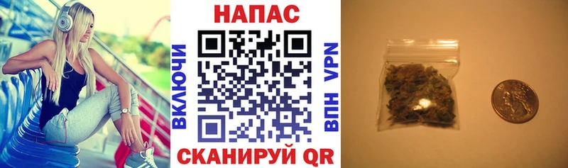 mega онион  Дмитровск  Канабис AK-47  цена  